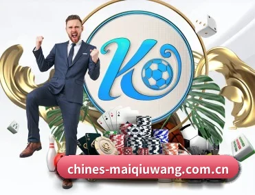 赛事数据与深度分析（maiqiuwang）